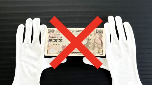 ヤミ金に手を出してはいけない。和歌山市の弁護士や司法書士に無料相談する