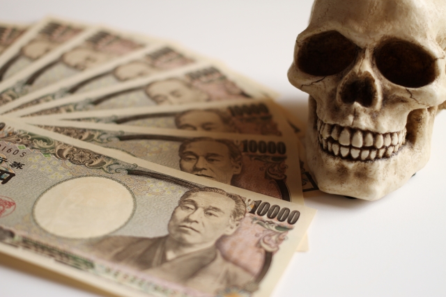 闇金に手を出すと死神が待っている。和歌山市で闇金被害の相談は無料でできます